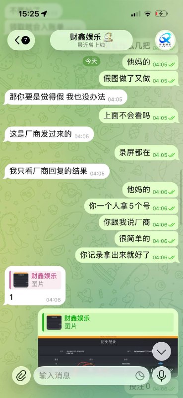 827f85ca972bd9cce7d1f6e8de5579e1b697ded5.jpg