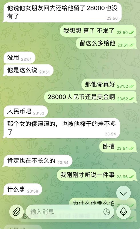844282ba7adc442a98f1606aa3918913b08f3c1a.jpg