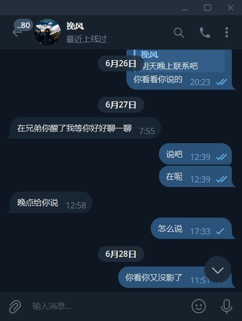 86e9ddf57a958971de050a78c97f6f4685e8a606.jpg