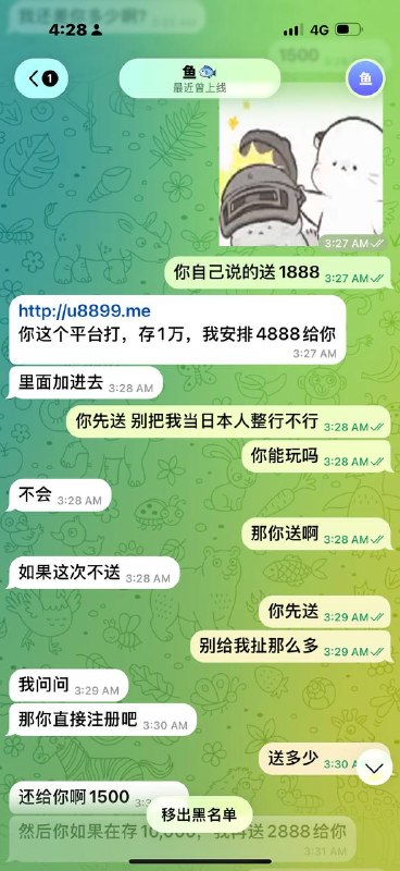 898acea284f6e41e7a4880603986d35ad3f00fc6.jpg