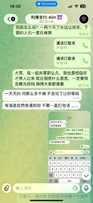 8b782e4fac0cc3c60cb13a2241759c5c09042327.jpg