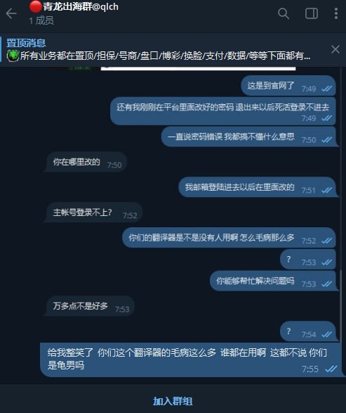 8c8f4f24ef65bf8b2a22ea48cefb3e0ee68f8f64.jpg