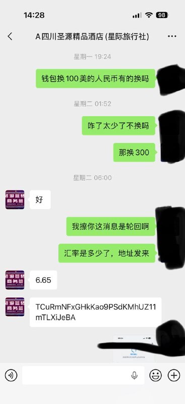 8e0a556cbc3ed183db2f3e779895b65401327496.jpg