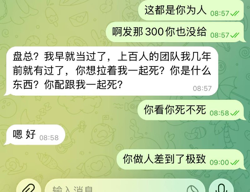 8e7d6db51b09ab955e9df0d2abadcf056d0b66ab.jpg