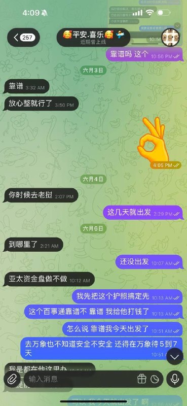 91f8e573f1ab4294baffd059bcd6ccde68e53bab.jpg