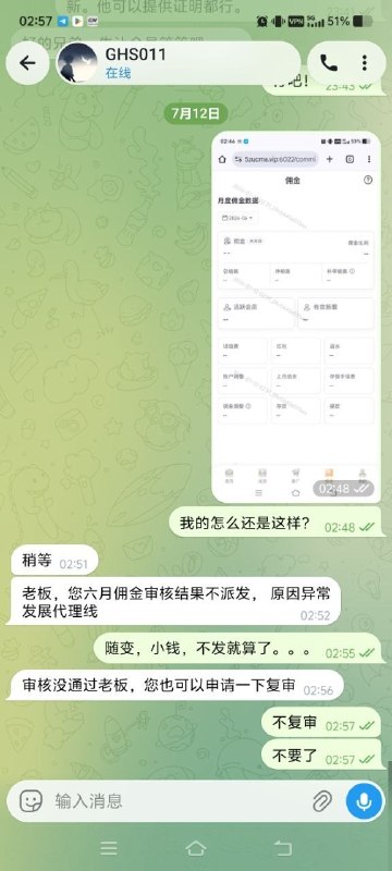 92a18de2c45d78ca189632e0d1ef1e71fcb08fc6.jpg