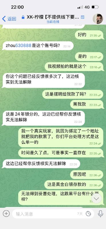 93a1fa60d040b39844a76c1c157cc7d3bc4d75a6.jpg