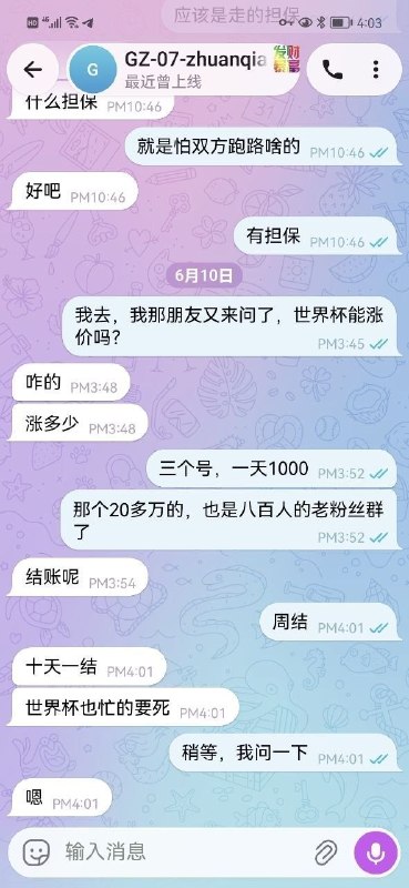 95f928cad84478c9b9f7c282c4518416cc7247ef.jpg