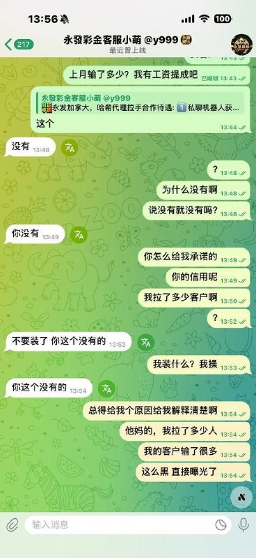 984dfcc1c7d8590c271e6034ff5e4b25fc6ee09b.jpg