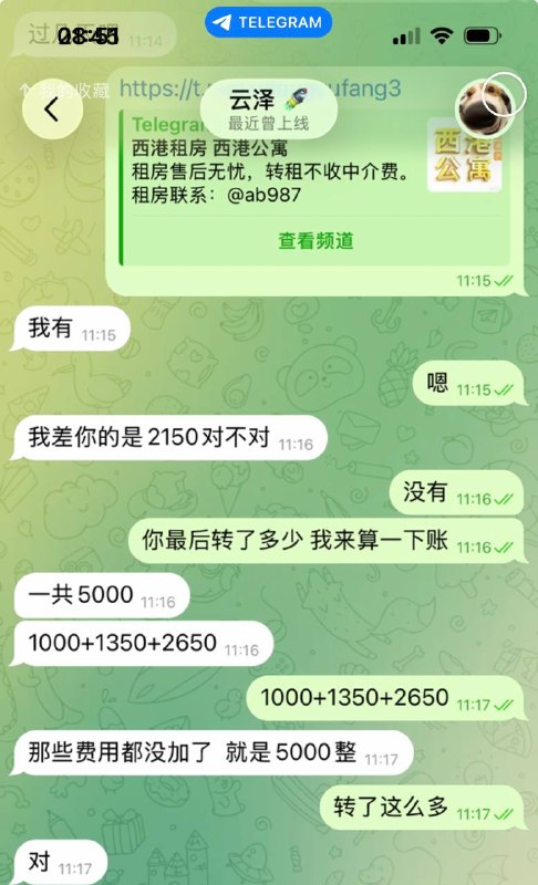 9b67cabdada994f3ec742dc88432231f3a9899f5.jpg