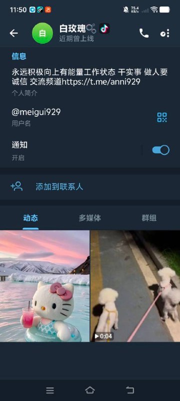 a1daf6fc9b1713130f6e86b182bbb0a4412189ab.jpg