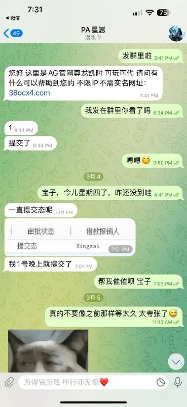 a52aa595074692710eb3e118f7e468b66298c8f1.jpg