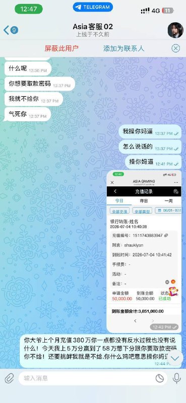 a606f935bb2a0c4c320b15e104536bd859a74cf7.jpg