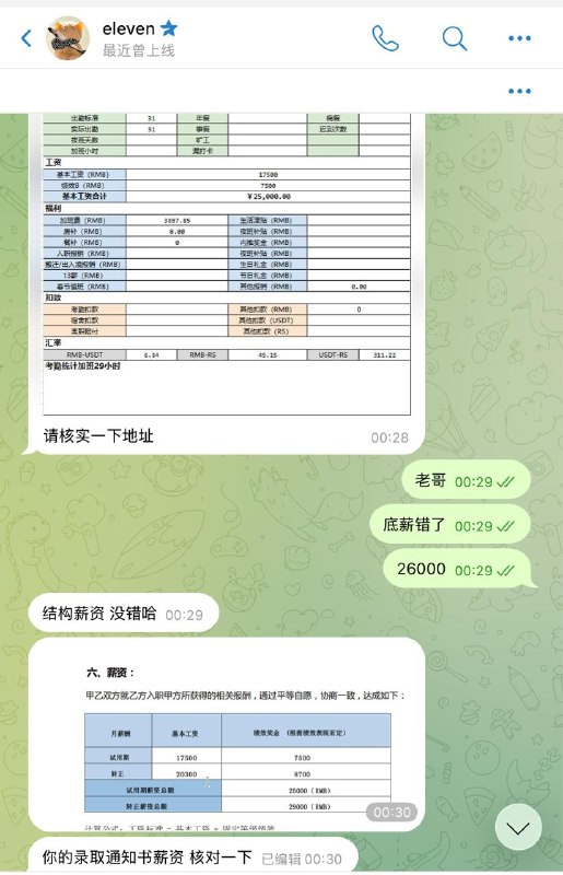 ab86e85e5e9574f1cd6b2adc9bbf00d4f7a15b50.jpg
