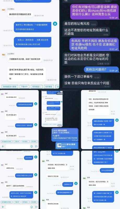 abc97201baf7df9be515cc52e77899bed3a902c1.jpg