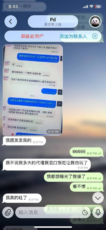 abf03a5afe95eceae2a4afbe6d65ceb49271b5c1.jpg