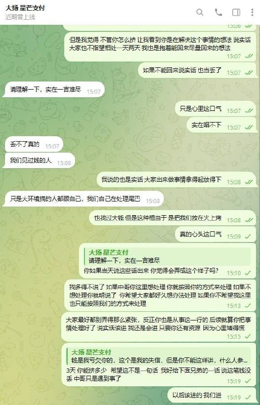 b59ce4ac5ddd4b2e9dc53d60a10a1a799a8fb3fc.jpg