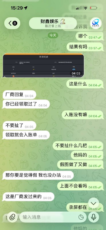 b5fc0fa691fff31699742910bf4b1e9f3713f5f0.jpg