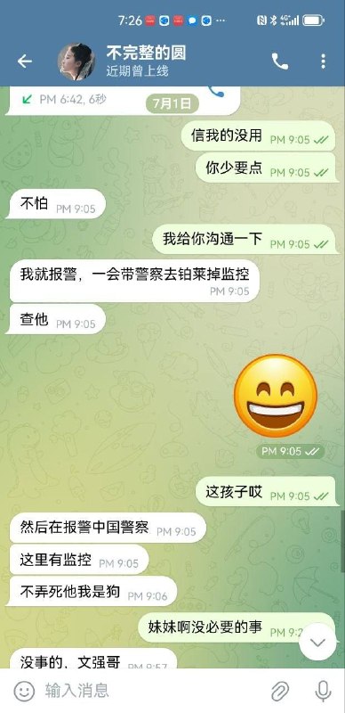 b9bc15220fa0bb84e4b7e21317c8779e3402e3d6.jpg