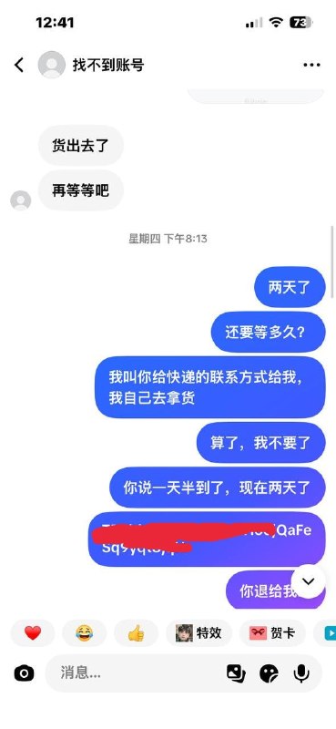 ba11bf78b12a30fa0dfdb6a9ae0733eb702fc130.jpg