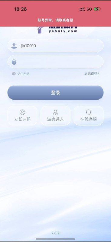 bb79398386756a161dd9b8c24357f113f4efec4e.jpg
