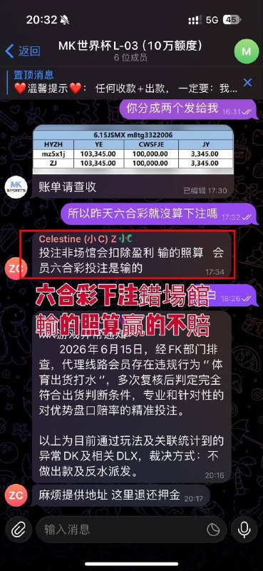 bcd1084e216cdd531fd9d7b8bd85f98d8e09c704.jpg