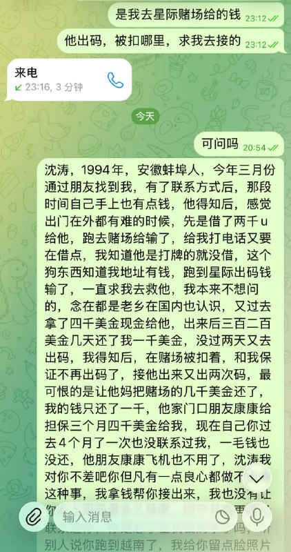 c0a2ccfab8c2a8e24f2a7a6a6c8d97cb64b649f9.jpg