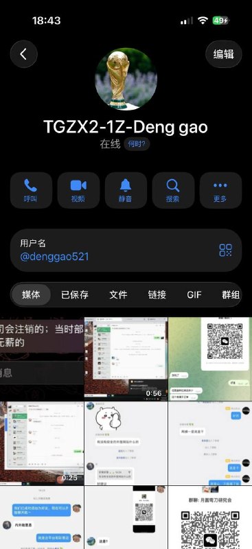 c10c92d1900885bee4f0d7c95cd55817c8d84daa.jpg