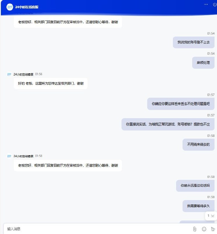 c2168b98d615a1226ff3b2629d14e0c374a94fb7.jpg