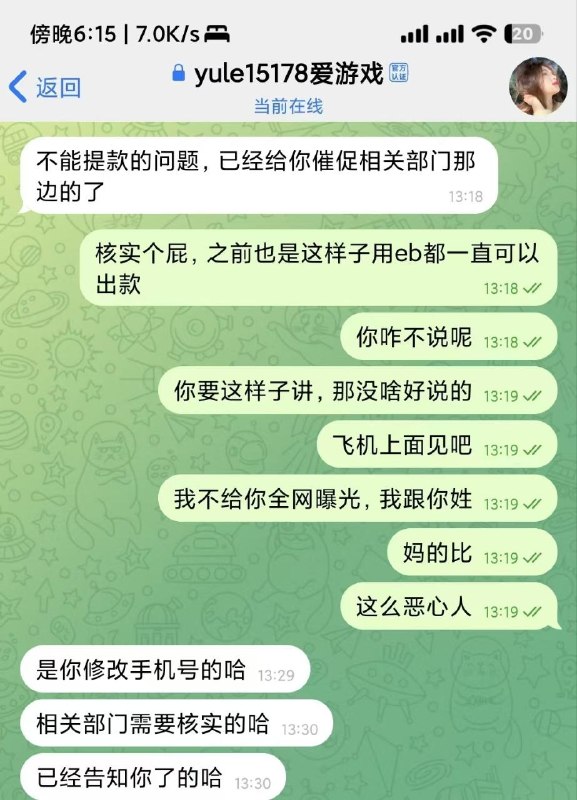 c3a8bb0f5ab380da14c083ee237d4794b1d1d1e8.jpg