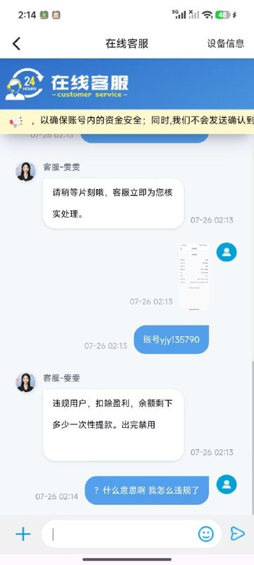 c6880af1a642fc4419e80bb1d11d4d9bc1426dcc.jpg