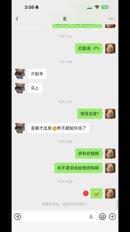c8a554e5753eb22ac24fbda0d9da6b4a50e8db47.jpg