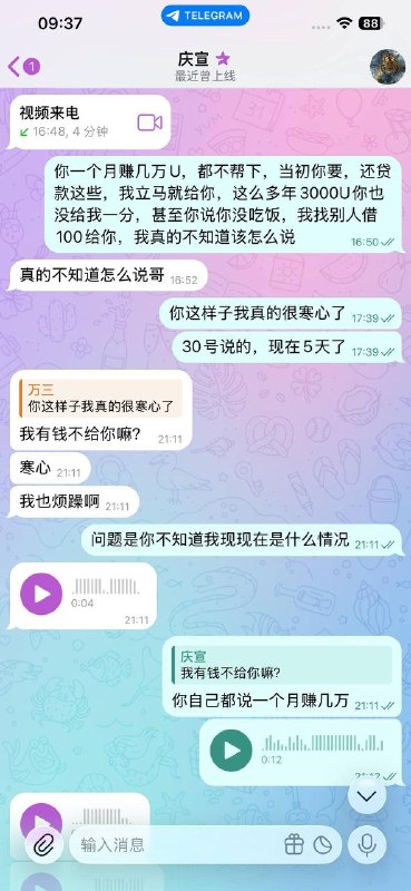 cd4a67b8e8d733af33db66bdebb258cea0def1af.jpg