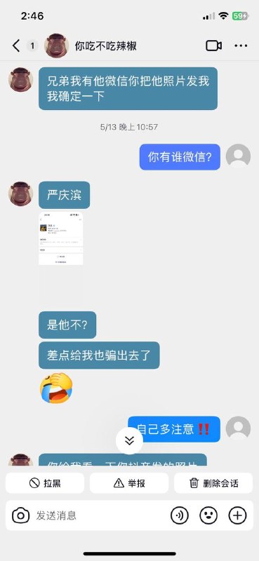 cd84d2a18ed2fcc1b0b115ff9d4eec6891857faf.jpg