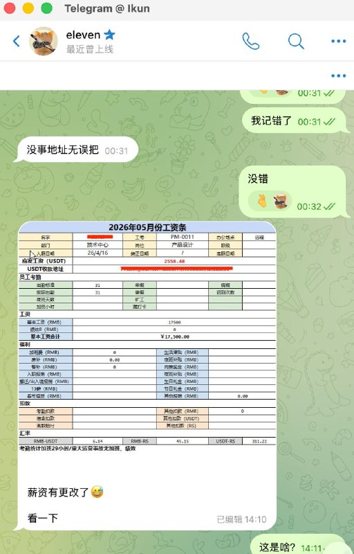 cdc6d57425e5d0fc5f5be933ee3c1797de0c669d.jpg