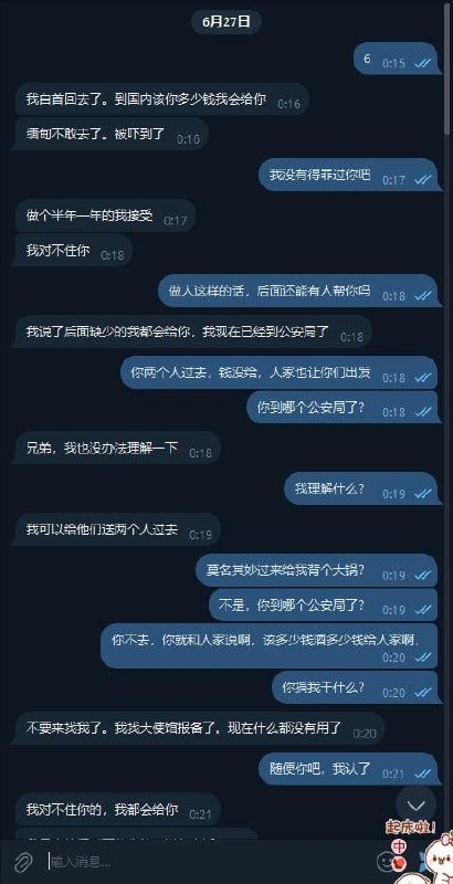 d1d988651751cce0a1eae6dea1cbbb7729003245.jpg