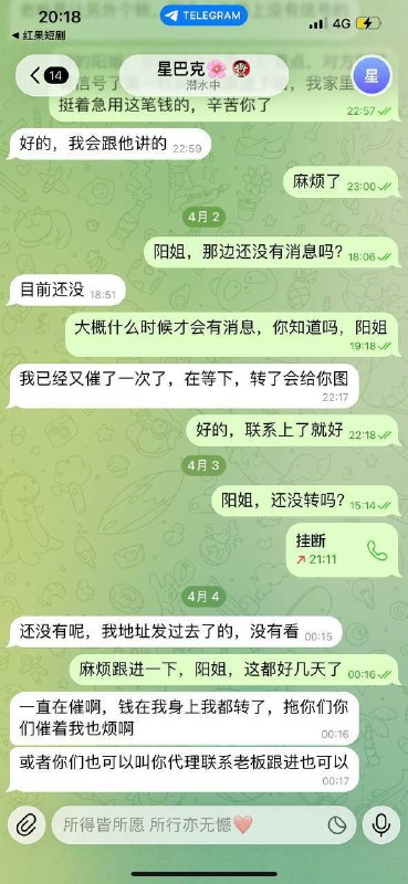 d3243d875dcac6f2776dce6c058cb21ffa56ab3f.jpg