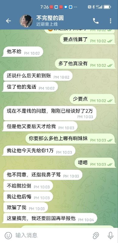 d3b534e6e2481847f58ab4836f09288ef8500c94.jpg