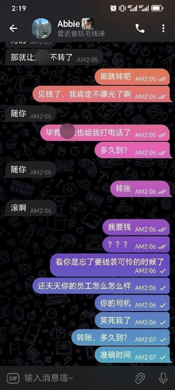 da7b1dafb339669af8507cd2cd4e1a97a2d3447d.jpg