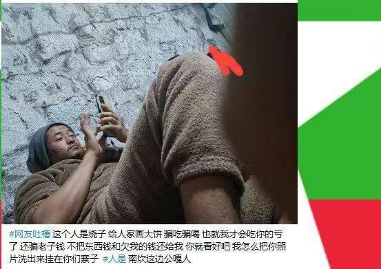 db2482add02b8ae59151de3276cff5caee66b065.jpg