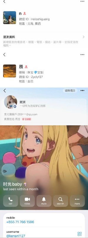 ddcb34bc050a629d9271cb889c5c817b48f1bc16.jpg