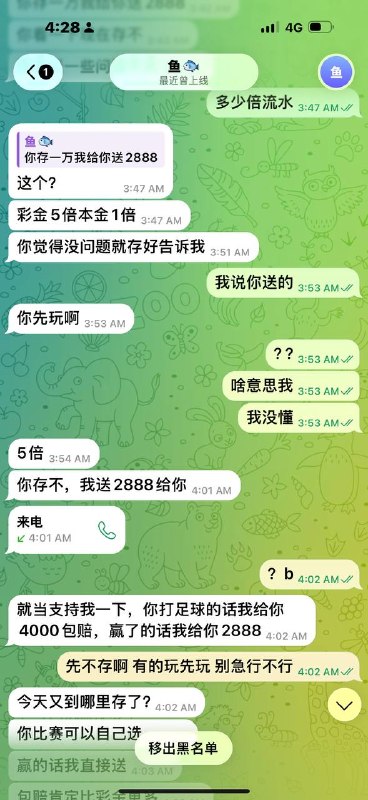 e14e9036c34671b64878728751049ed956b58be2.jpg