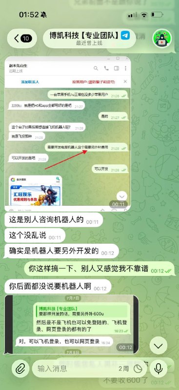 e2a3753f5f479e698d8a32b9899bcd8c5db3e587.jpg