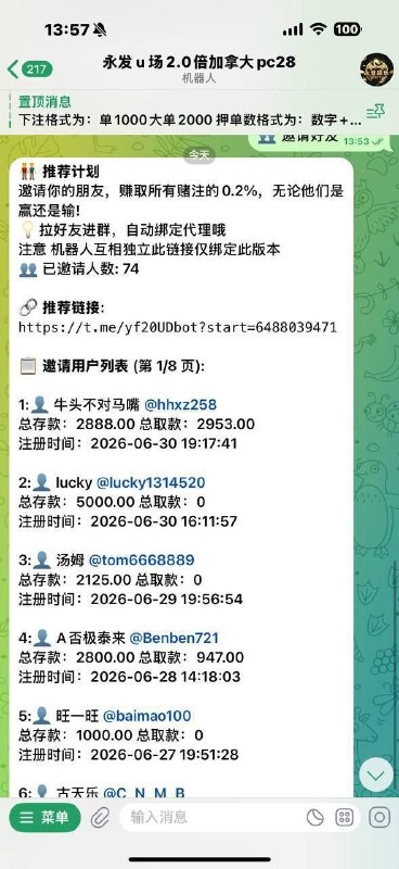e5a182b71e536d326273a38edac3a1f90a267090.jpg