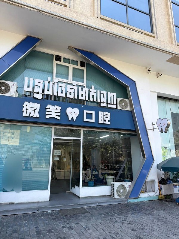 eb5c01dd4e3977c7fea29bca60c3c597e52b0a78.jpg