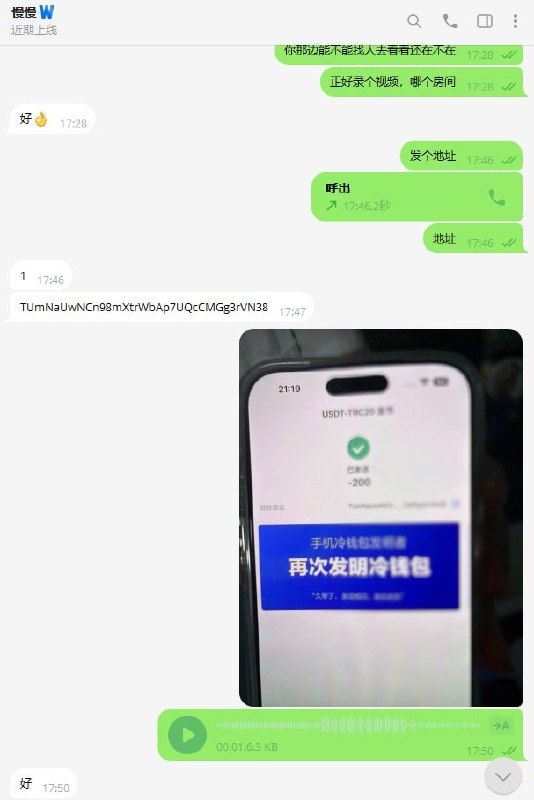 ec550ff84456392e77f1708821c3d824428fae6e.jpg