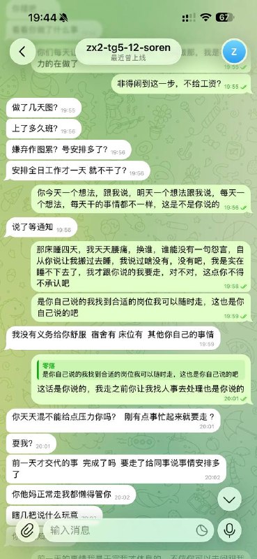 ed31c0bfbcc01cc20a45731a18e70249bc80ef11.jpg