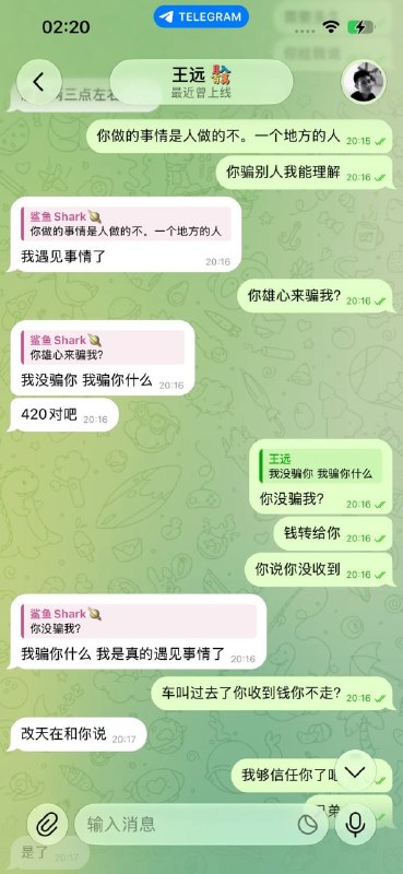 f155e97dcb0ad33637bcec97a300f4624546f0ba.jpg