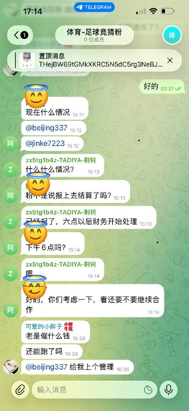 f7b108fe31f61b0a4d147098d4514a9934e9843b.jpg