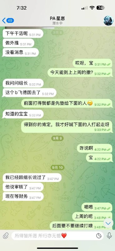 f7fc8a2f3bd2c97c0483fd02d94a00a00eda0d45.jpg